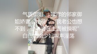 《极品浴拍✅魔手☛外购》女人坑女人！大学校内浴池渣女暗藏录像机正对出口各种裸身学生妹入镜 宿舍内偸录姐妹不穿衣服的样子 (5)