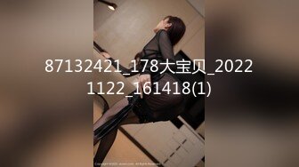 麻豆传媒MD-0215巨乳成人女星-张芸熙【MP4/244MB】