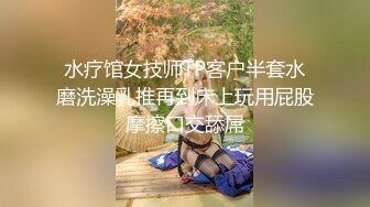 19岁花一样的年龄，闷骚舞蹈生【百灵鸟】短发气质小美女，专业过硬，这舞姿真美，逼逼更美 (7)