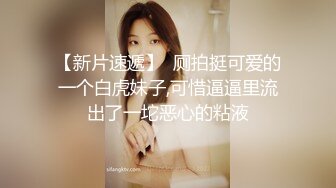 镜子前操偷情人妻