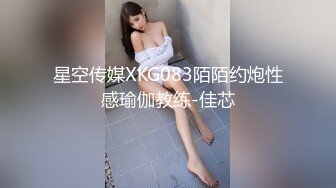 精神小伙约操熟女风骚淫荡,各种角度偷拍