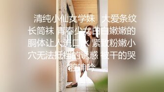 最新2020长腿美乳网红『可爱的小胖丁』激情啪啪新作-激烈车震持久战 无套顶操内射