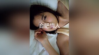 91陈爱哥多体位抽插164cm肉丝高跟美女23分钟完整版