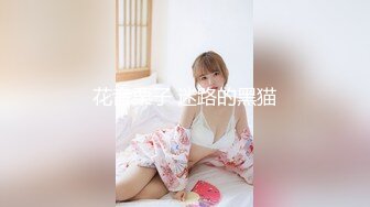 [2DF2]强哥美容发廊200元找了位颜值身材很不错的援交女啪啪,身强体壮一直爆插不射,美女操痛了受不了强忍着被干完 [BT种子]