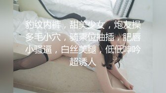 【群交性爱绿帽换妻】清纯极品美女『佩萱儿』最新淫乱相册性爱私拍流出 互换老公4P大战淫荡至极 (2)