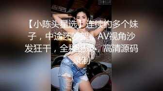 大奶眼镜美女 不要射 我想你多操我一会儿再忍一下 让我多爽一下 忍不住了 扒着双腿说说笑笑被小哥无套猛怼 奶子哗哗