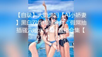 极品推荐 浙江颜值情侣最强喷水【xingnu】3P4P潮喷福利 多人淫乱派对 (8)