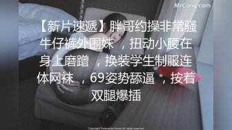 【木桃桃御姐】第四部露脸长视频，男大学生，被后入内射，全程对白清晰露脸