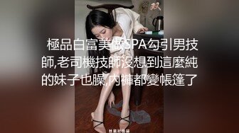 媳妇～想被公公上的不贞人妻的诱惑