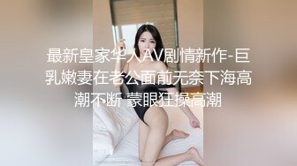 完美乳型翘臀骚货啪啪紫薇视频❤️atomicbrunette18（OnlyFans）❤️图片 视频合集【322V】1 (104)