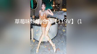 【新速片遞】⭐⭐⭐疯狂警告，【喷火小仙女】，顶级潮喷~不撸两发对不起她喷，挺漂亮，没想到水量也这么大，刺激⭐⭐⭐撸管佳作