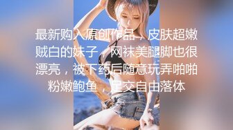 欧美vixen公司出品系列,(16)