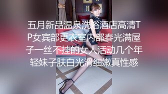 【新片速遞】白虎萝莉妹妹❤️小骚穴特别紧致还挺操,实属风骚类型，哥哥，你轻点轻点，疼,疼~撕心的表情❤️到底是爽还是疼呢！[1.23G/MP4/01:43:58]