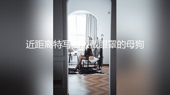 ✿反差小仙女✿清纯反差嫩妹〖樱花小猫〗欠债不还 被金主爸爸调教肉偿 浑身写满淫语 拍照抵押 白嫩酮体让人流口水