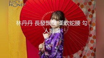  长发气质颇佳的颜值妹子，制服诱惑在真皮沙发上无套啪啪，猛烈操逼死去活来