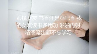 娇小身材短发萝莉萌妹，跪着深喉口交大屌，骑乘侧入猛操搞得妹子受不了