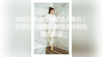 2024年2月极品学妹【扑倒小猫】闺房中拿出私藏的小玩具，害羞得释放自己的欲望，小穴湿漉漉的高潮了！ (2)