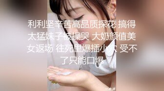 【超清A】【伟哥足浴探花】约少妇外出开房，皮肤白皙，有点儿害羞的人妻