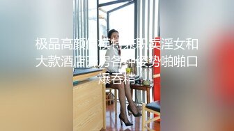 茂盛的黑森林 卡洛琳 粉嫩小学妹 身材这样正点的骚货 操起来一定很舒服