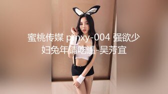 【超清AI】【太子探花】23岁重庆美女，舌吻脱光，激情爆操半小时嗷嗷叫