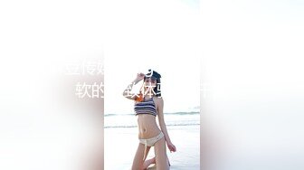 萝莉女神 最美窈窕身材少女91小魔女▌鸡蛋饼▌蓝色旗袍淫娃肉棒塞满嫩穴 大开白丝美腿 中出白虎小嫩穴