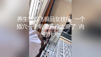 老婆口交后把我鸡鸡套住了