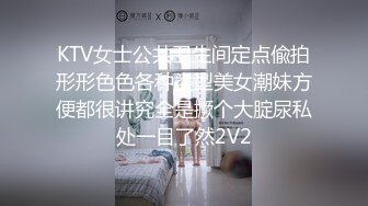 【最新酒店偷拍流出❤️新台解密】近视角热血男友骚气破浪的妹妹多姿势啪啪做爱 穿上黑丝玩情趣 骑乘拼命摇动真骚