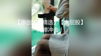 飄飄 巨乳人形貓