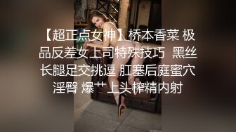 早上第一件事情就是后入老婆