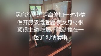 超大胆露出骚逼 超级老头乐 性感小猫咪 超全合集【633V】 (98)