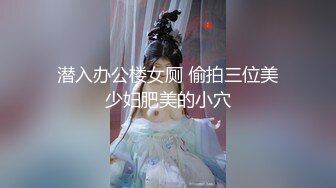 麻豆传媒 PS-003 海边搭讪多情女高中生