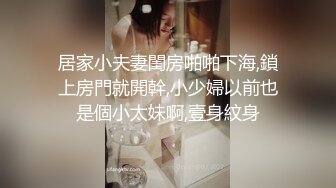 爱豆传媒IDG5414已婚少妇的下海日记