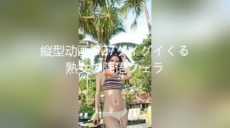 黑丝少妇线上寻单男沟通感情