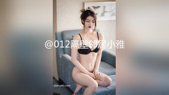 极品福利姬美女 仙仙小草莓高价私定自慰压缩版视频福利合集 [40V] (21)