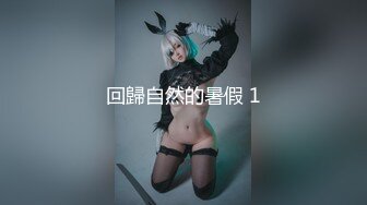 无水印10/20 眼镜少妇吃鸡多P被三根大肉棒轮流输出叫不停最后射了VIP1196