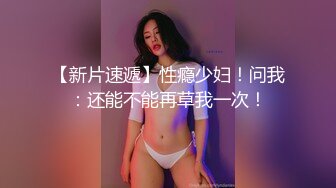 【MP4/HD】可爱女友《果宝宝》带我回家！全裸勾引好害羞沉浸式第一人称视角