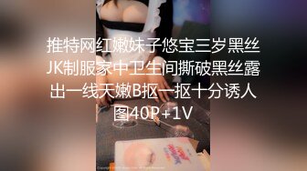 无水印11/20 猥琐摄影师约漂亮内衣模特情趣酒店私拍忍不住内射了她VIP1196