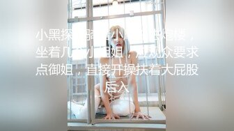 【极品❤️虐恋】推特SM大神『迷人的柚子』七月最新高价私拍 极品00后萝莉小母狗暴力深喉 爆操蜜桃臀 高清720P原版 (2)