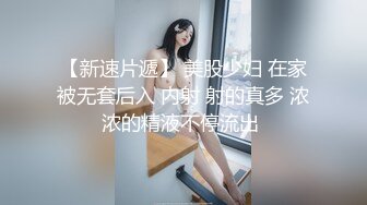 【终极调教❤️女奴的进化史】绿帽性爱狂超级调教女奴甄选 餐桌下口交 KTV包厢各种爆操 一流女神被玩弄的毫无人性20 (7)