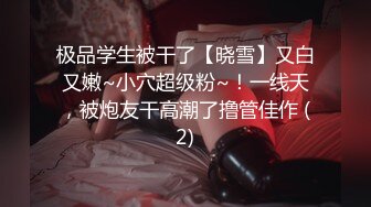 最新网红瓜曝光，抖音二次元卡哇伊可盐可甜高颜美少女【小九酱】露脸定制私拍，美鲍美菊道具紫薇啪啪呻吟销魂，撸点很高