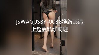 大专女厕全景偷拍众多的学妹前来嘘嘘各种美鲍轮番呈现