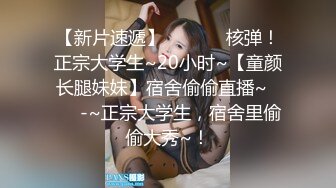 四月最新流出大神潜入大学城附近女厕 ❤️全景后拍学妹少妇尿尿(6)貌似今天食堂的东西不干净几个妹子打标枪