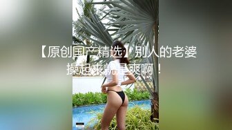 兼职外围女身材好