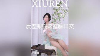 【新片速遞】 ❤️√ 曼妙长腿！皮肤白皙 颜值超高【丽丽安】丝袜足交~跪舔爆操~抱起无套白浆流 第二部 [4.26G/MP4/4:36:21]