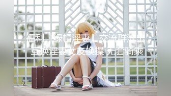 MMD合成类动画艳舞收集合集 (18)