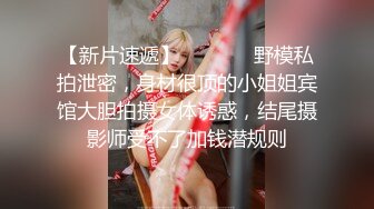 【雲盤不慎泄密】顏值反差婊美女陳麗被大屌男友顏射臉上樣子非常淫騷 外表清純原來內心淫蕩無比 原版高清