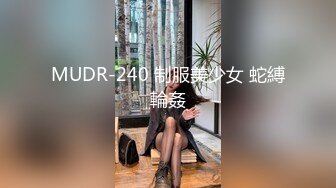 武汉系列  探探妹妹