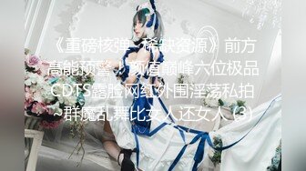  酒醒后姐妹双双齐发骚，蕾丝少女探花玉臀并排高耸，牡丹含露涓涓，柳腰玉股尽展现，风流郎轻担腿上肩