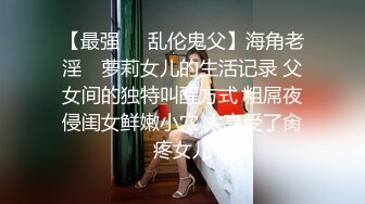 麻豆傳媒&amp;兔子先生TZ-047癡女3P前篇雙爆乳夾擊