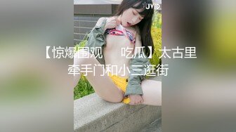 ⚫️⚫️最新12月付费更新，极品小情侣【D先生和C小姐】暴力性爱美学notyourferry，骚婊呻吟声一绝